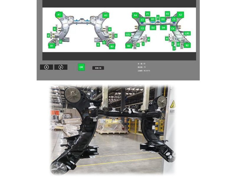 上下行标签检测系统